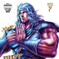 Fist of the North Star - Manga Cult - Master Edition Band 07