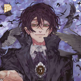 From the Red Fog - Manga Cult - Band 05 - Profil