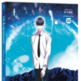 The Star Seekers - Manga Cult - Band 1