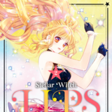 Stellar Witch Lips - crunchyroll - Band 02