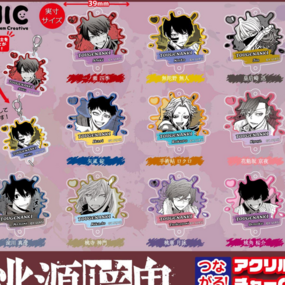 Random Selection - Tougen Anki - Acrylic Keychain (Tsunagaru! - Capsule) - TCP - Profil