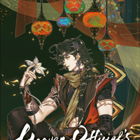 Heaven Official's Blessing - Chinabooks - Band 04 Manhua - Profil