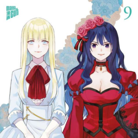 The Holy Grail of Eris - Manga Cult - Vol. 09 - Profil
