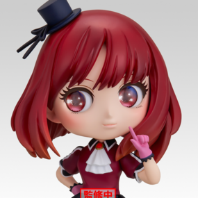 Kana Arima - [Mein*Star] / Oshi no ko - Q Posket Origin - Profil