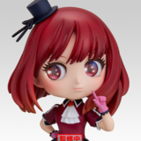 Kana Arima - [Mein*Star] / Oshi no ko - Q Posket Origin