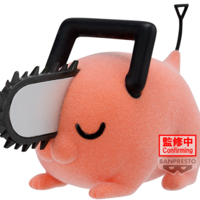 Pochita - Chainsaw Man - Fluffy Puffy II - Version B - Profil