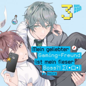 Mein geliebter Gaming-Freund ist mein fieser Boss?! - Manga Cult - Band 03 - Profil