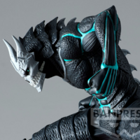 Kaiju No. 8 - The Anime - Banpresto