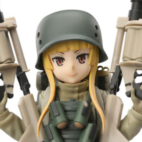 Fukaziroh - Luminasta - Sega - Profil