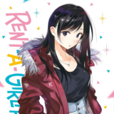 EN Rent-A-Girlfriend - Kodansha Comics - Vol. 14 - englische Ausgabe