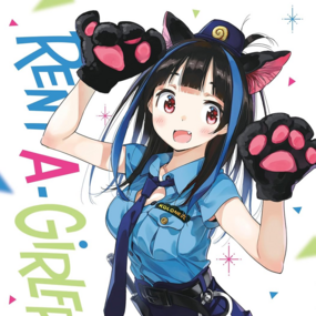 EN Rent-A-Girlfriend - Kodansha Comics - Vol. 15 - englische Ausgabe - Profil