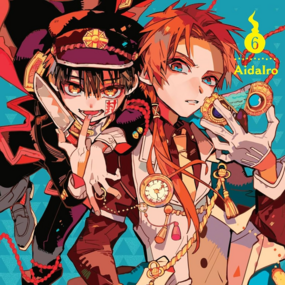 EN Toilet-bound Hanako-kun - Yen Press - Vol. 6 - englische Ausgabe - Profil