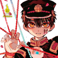 EN Toilet-bound Hanako-kun - Yen Press - Vol. 11 - englische Ausgabe