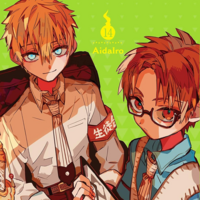 EN Toilet-bound Hanako-kun - Yen Press - Vol. 14 - englische Ausgabe