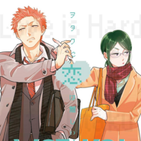 EN - Wotakoi: Love Is Hard for Otaku - Kodansha Comics - Vol. 4 - englische Ausgabe