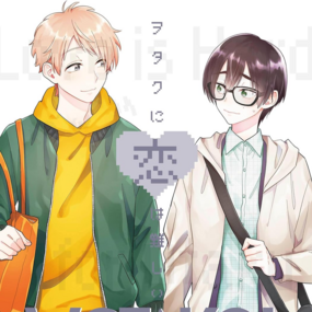 EN - Wotakoi: Love Is Hard for Otaku - Kodansha Comics - Vol. 5 - englische Ausgabe - Profil