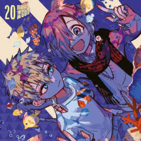 Mein Schulgeist Hanako - Manga Cult - Band 20 - Profil
