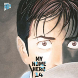 My home hero - Manga Cult - Band 14