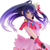Ai Hoshino - Oshi no Ko - Excite Motions - Banpresto