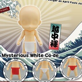 Nendoroid Co-de Fundoshi - Set - Profil
