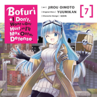 EN - Bofuri: I Don't Want to Get Hurt, so I'll Max Out My Defense - Yen Press - Vol. 7 - englische Ausgabe