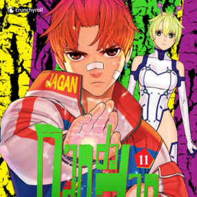 Dandadan - Crunchyroll - Band 11 - Profil