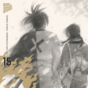 Blade of the Immortal Perfect Edition - Manga Cult - Band 15 - Profil