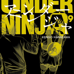 Under Ninja - Carlsen - Vol. 09 - Profil