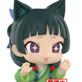 Maomao - Die Tagebücher der Apothekerin - Big Sofvimates - Profil