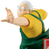 Taro Sakamoto - Sakamoto Days - Vibration Stars - Banpresto