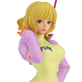 Stussy  - One Piece: Egghead - DXF The Grandline Series II - Banpresto  - Profil