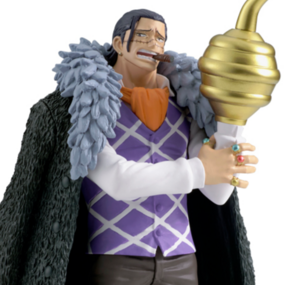 Sir Crocodile - One Piece - DXF The Grandline Series Extra - Banpresto - Profil