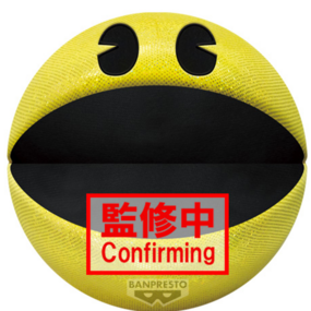 Pac-Man (45th Anniversary) - Big Plush - Banpresto - Profil