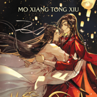 EN - Heavens's Official Blessing - Seven Sea - Novel Vol. 8