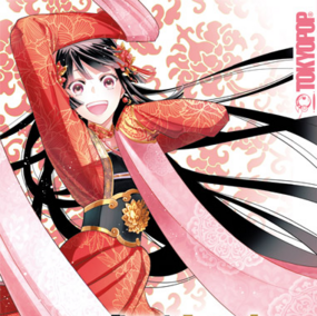 Though I am an Inept Villainess - Tokyopop - Band 02 - Profil
