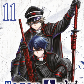 Togen Anki - Teufelsbrut - Panini - Band 11 - Profil