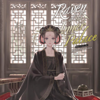 EN - Raven of the Inner Palace - Airship - Novel Vol. 5 englische Ausgabe