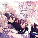 EN - The Yearning Fox Lies in Wait - Kodansha Comics - One Shot englische Ausgabe