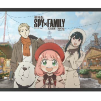 Spy x Family - Poster A2 - Animagic 2024 - Special
