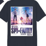 Spy x Family - T-Shirt XXL (Motiv 6) - Animagic 2024 - Special
