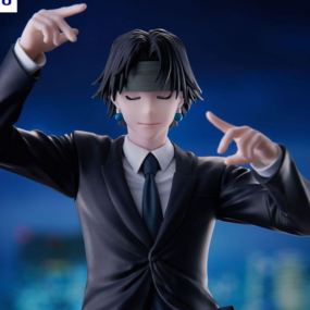 Chrollo Lucilfer - Requiem - Exceed Creative - Furyu - Profil