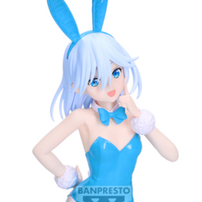 Asahi Amagami - Tying the Knot with an Amagami Sister (Bunny Version) - Banpresto - Profil