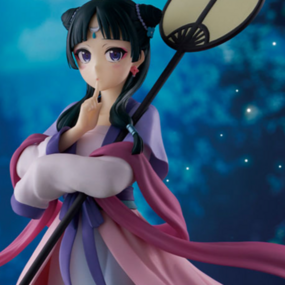 Maomao - The Apothecary Diaries (Moon Fairy) - Banpresto - Profil