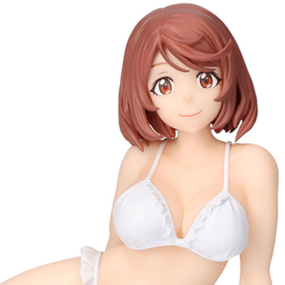 Rei Saiga - Shangri-La Frontier - Celestial Vivi (Special Assortment)- Banpresto - Profil