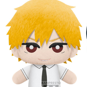 Denji - Chainsaw Man - Plüschfigur (Tomonui Series Vol. 1) - Banpresto - Profil