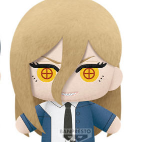 Power - Chainsaw Man - Plüschfigur (Tomonui Series Vol. 1) - Banpresto - Profil
