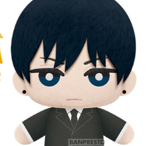  Aki Hayakawa - Chainsaw Man - Plushfigure (Tomonui Series Vol. 1) - Banpresto - Profil