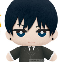 Aki Hayakawa - Chainsaw Man - Plüschfigur (Tomonui Series Vol. 1) - Banpresto