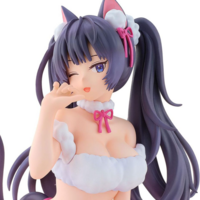 Nero - Yumemirize - Sega