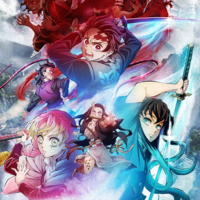 Swordsmith Village Arc - Handtuch - Sakami (150 x 75 cm)